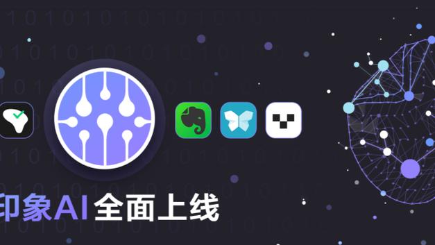 开云电竞app官网入口苹果截图1